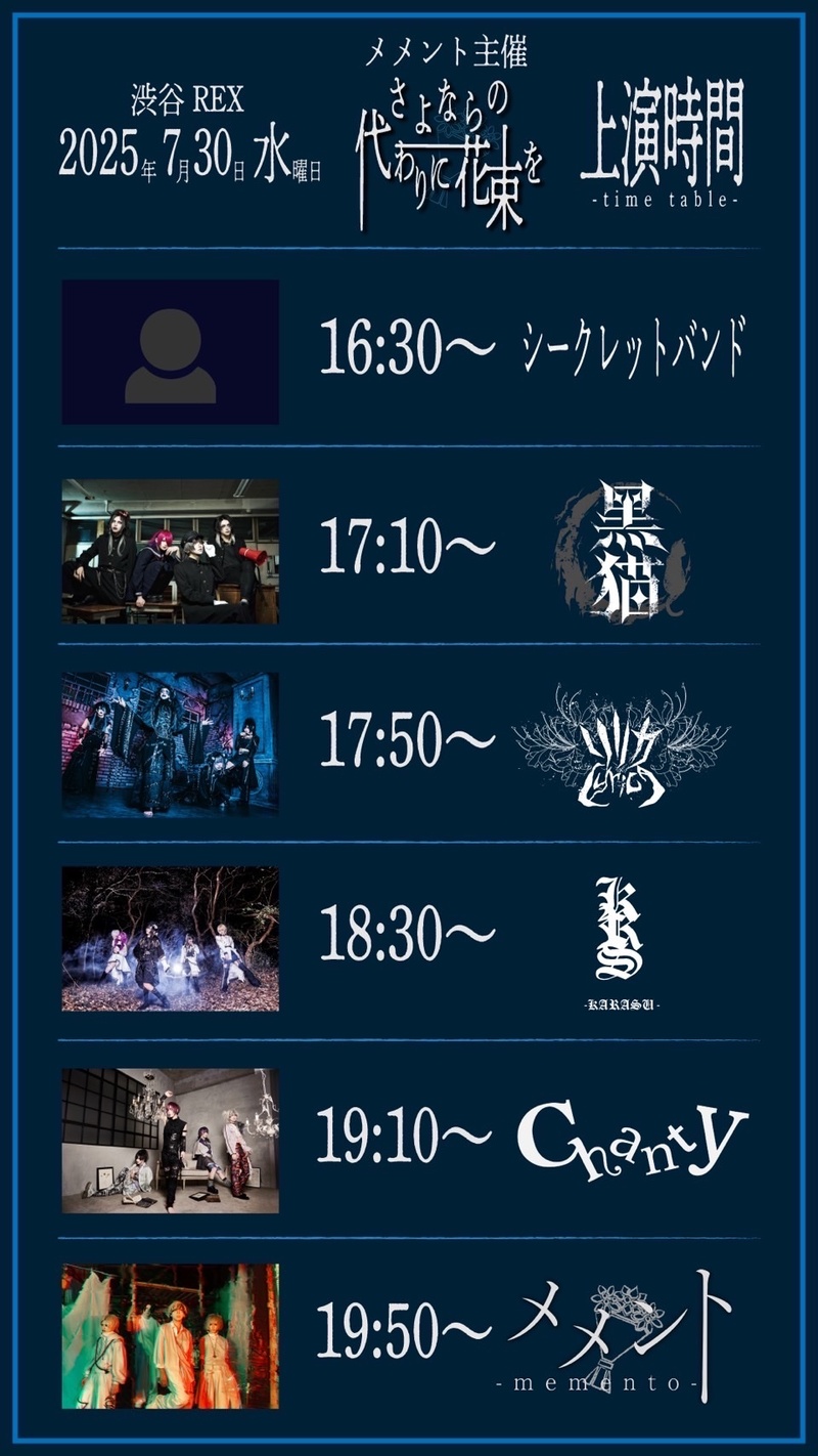 $schedule.caption|escape