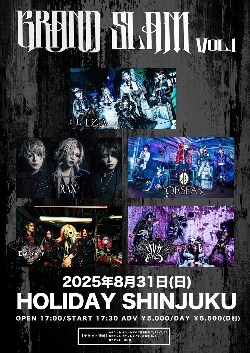$schedule.caption|escape