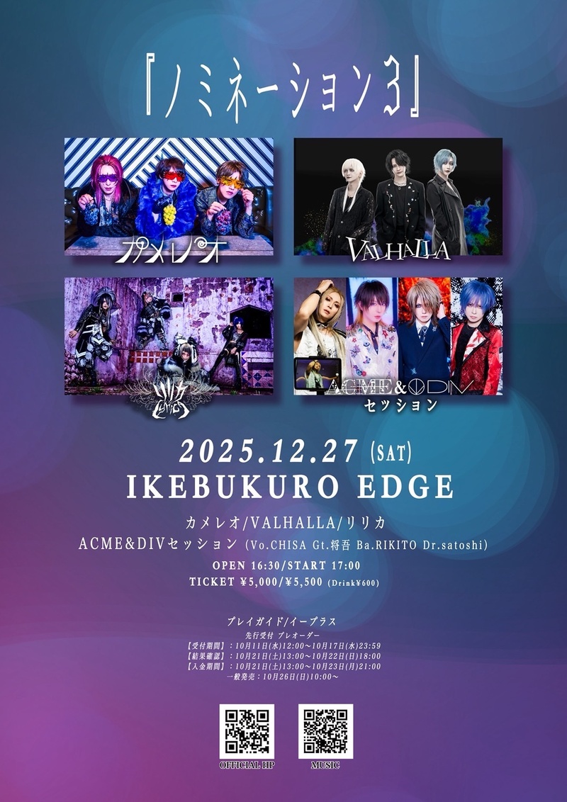 $schedule.caption|escape