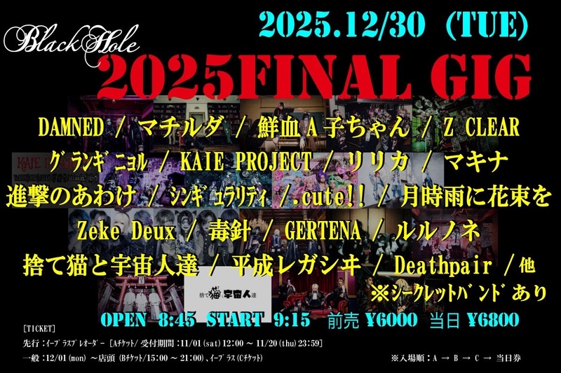 $schedule.caption|escape