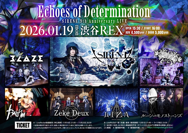 $schedule.caption|escape